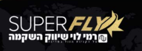 הלוגו של SuperFly