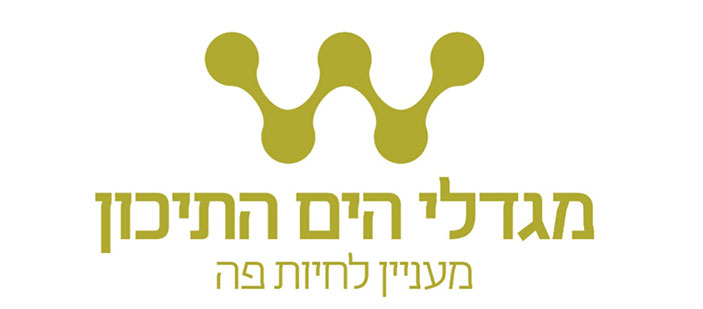 מגדלי-הים-התיכון